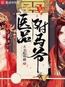 球球大作战下载最新版
