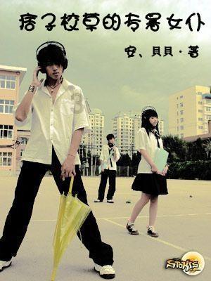 次元喵
