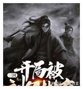 机智问答网页-颠覆你的思维,手碰到山药很痒为什么广告再也不困扰你