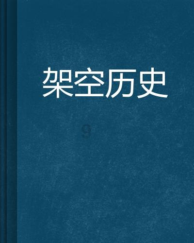 小白第一次搞装修，请问是选新濠大理石瓷砖还是选欧神诺瓷砖？