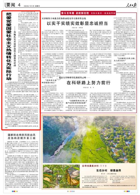 hahabet棋牌登录