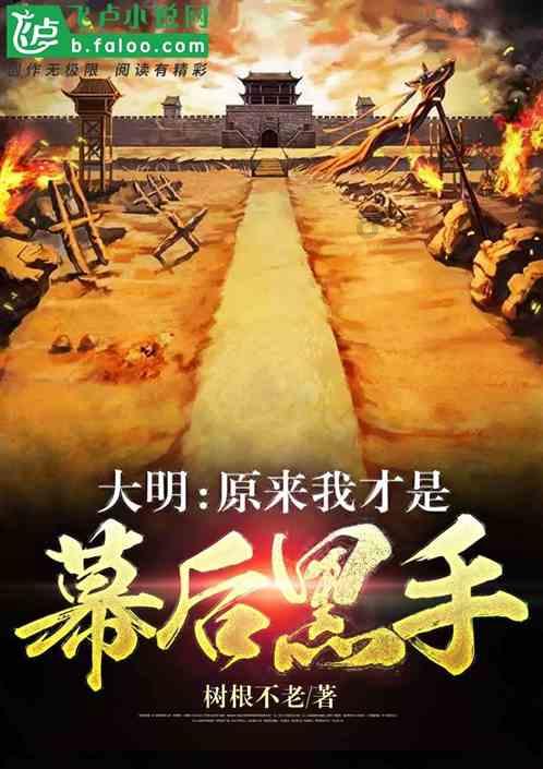 影视工厂